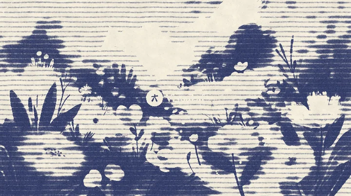 Ink Bleed para Affinity: Typewriter